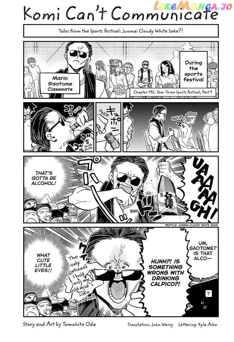 Komi Can